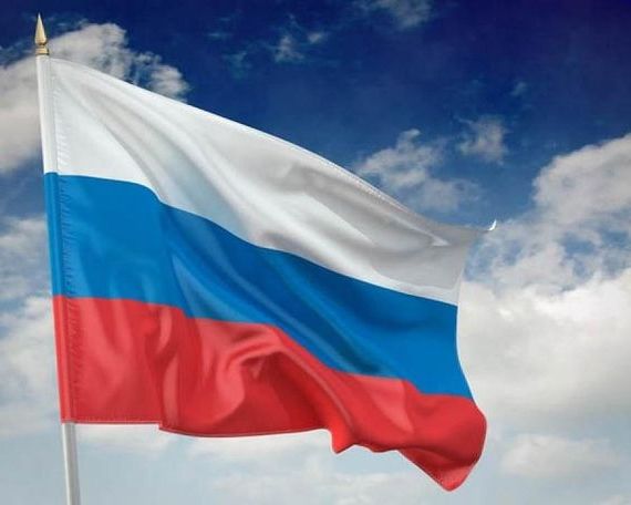 прописка в Кунгуре